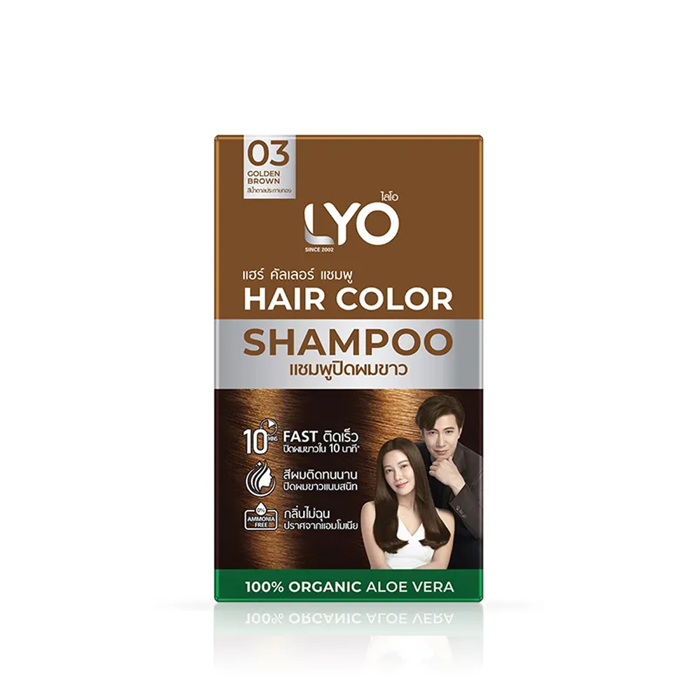 Hair Care Lotion - Lyo-Bouteille d'emballage de tampon de shampooing,