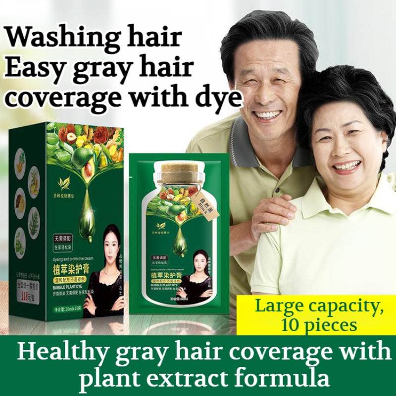 Hair Care Natural Ingredients - Couverture de teinture pour cheveux gris,