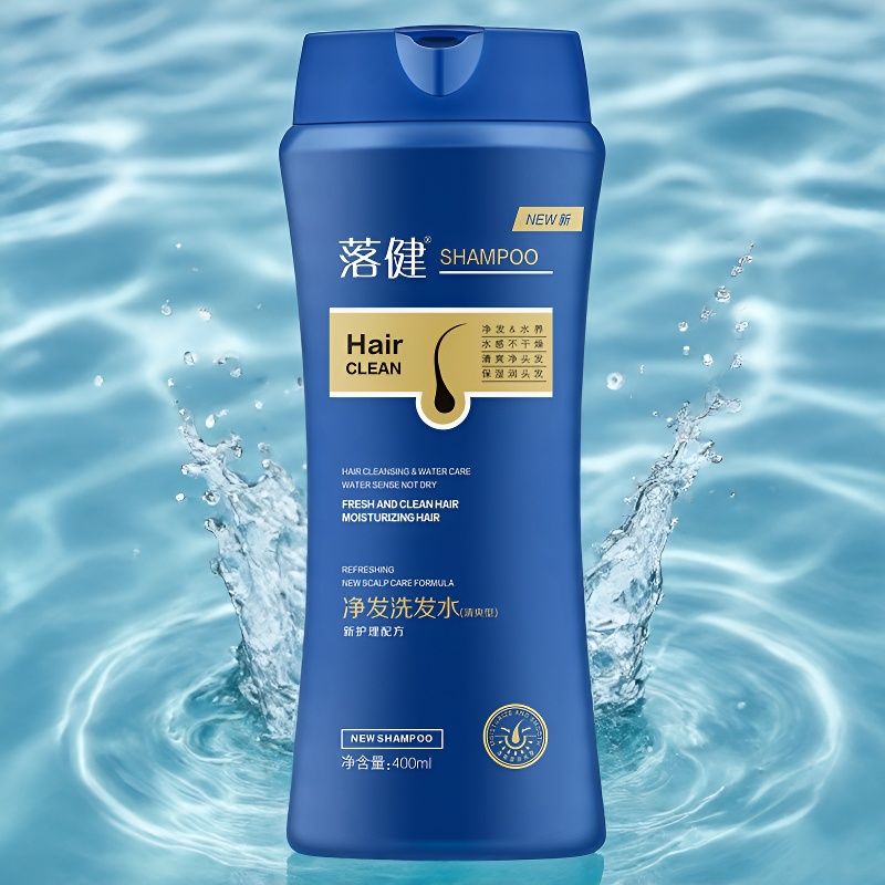 Shampooing Soin du Cuir Chevel - Hair Care Dandruff avis et prix