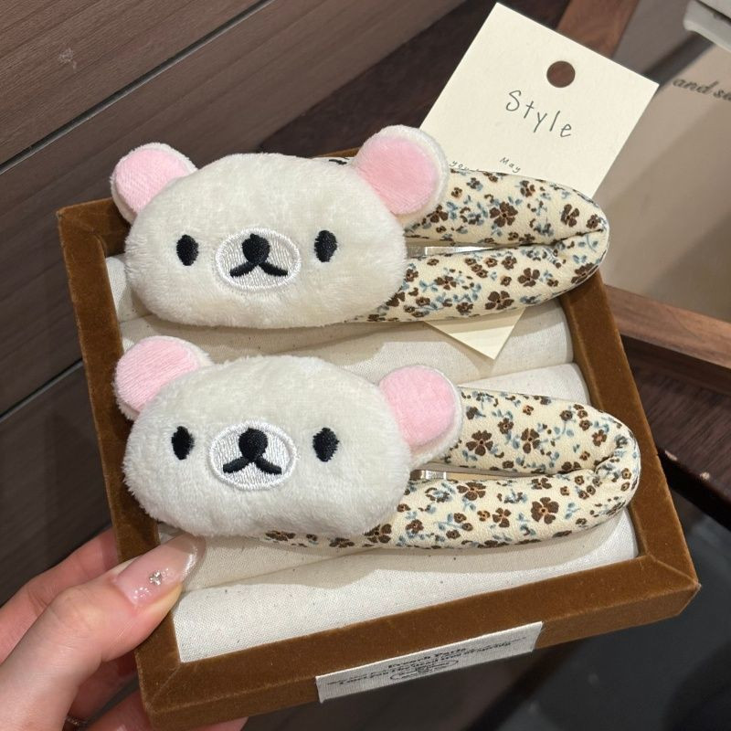 Pince à cheveux Rilakkuma mign - Hair Care Korean Products avis et prix